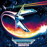 Buy Gradius: Rebirth