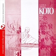 Buy Classical Japanese Koto Music