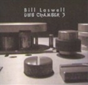 Buy Dub Chamber 3