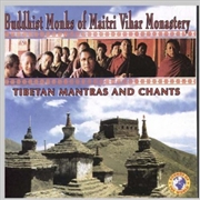 Buy Tibetan Mantras And Chants