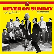 Buy Never On Sunday (Film By Jules Dassin)