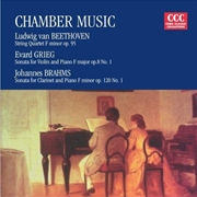 Buy Chamber Music