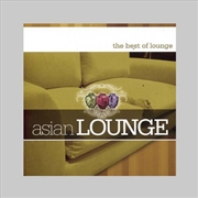 Buy Best Of Lounge