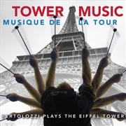 Buy Tower Music