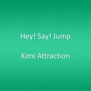 Buy Kimi Attraction