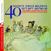 Buy 40 Favorite Jewish Melodies