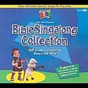 Buy Bible Singalong