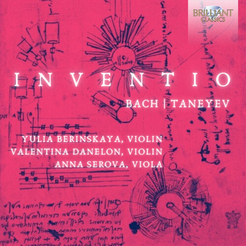 Inventio/Product Detail/Classical