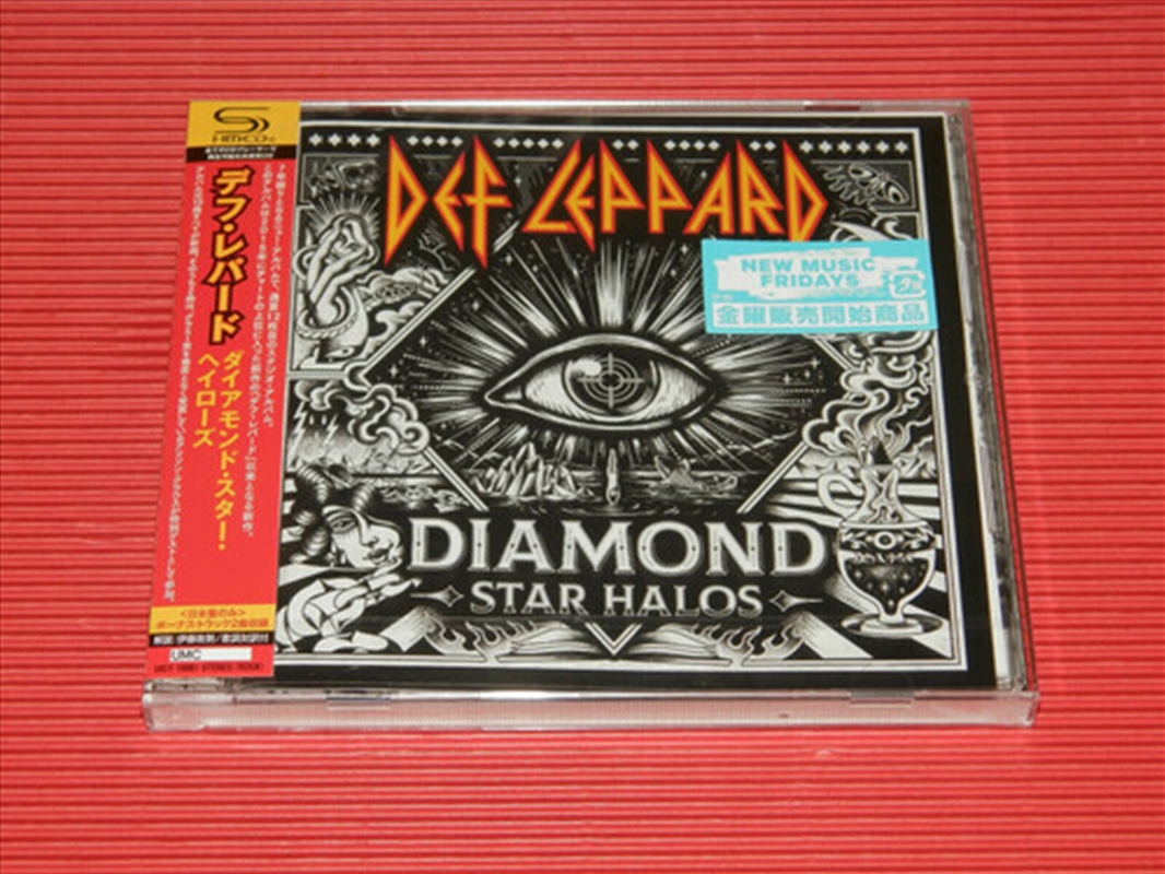 Diamond Star Halos/Product Detail/Rock/Pop