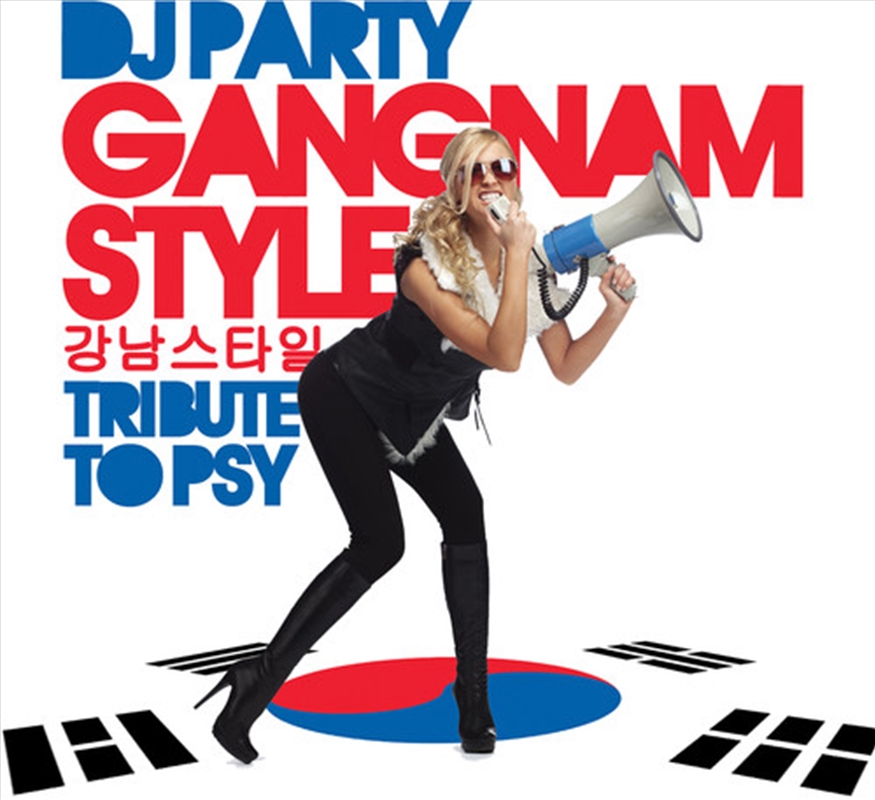 Gangnam Style: Tribute to Psy/Product Detail/Dance