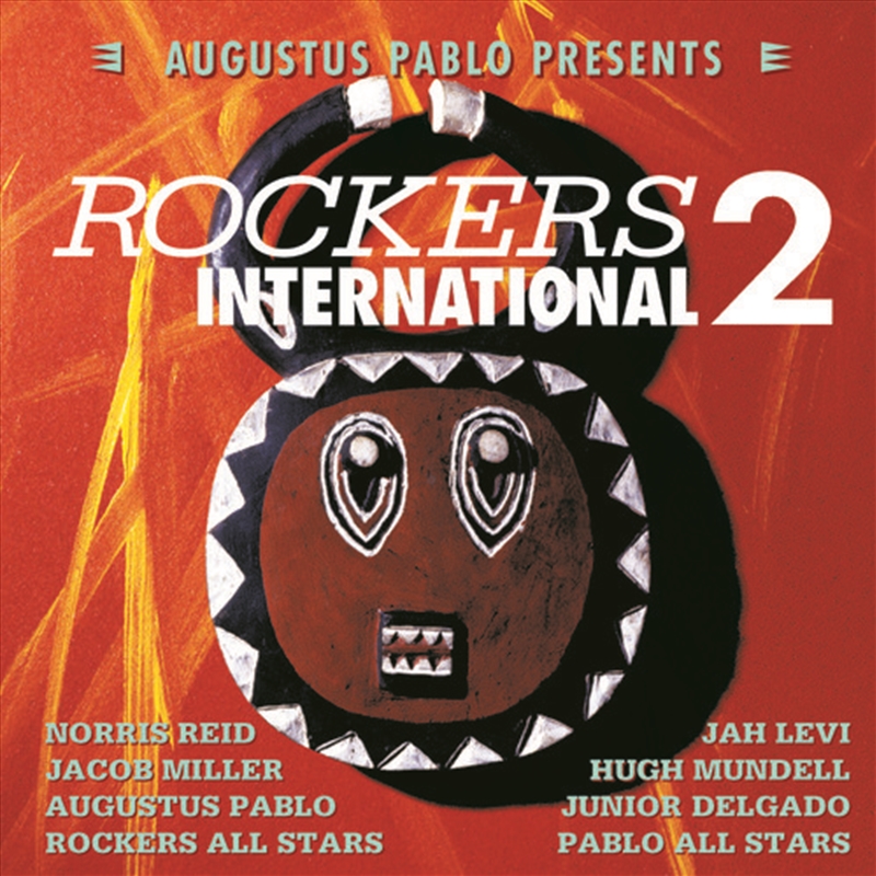 Rockers International 2/Product Detail/Reggae