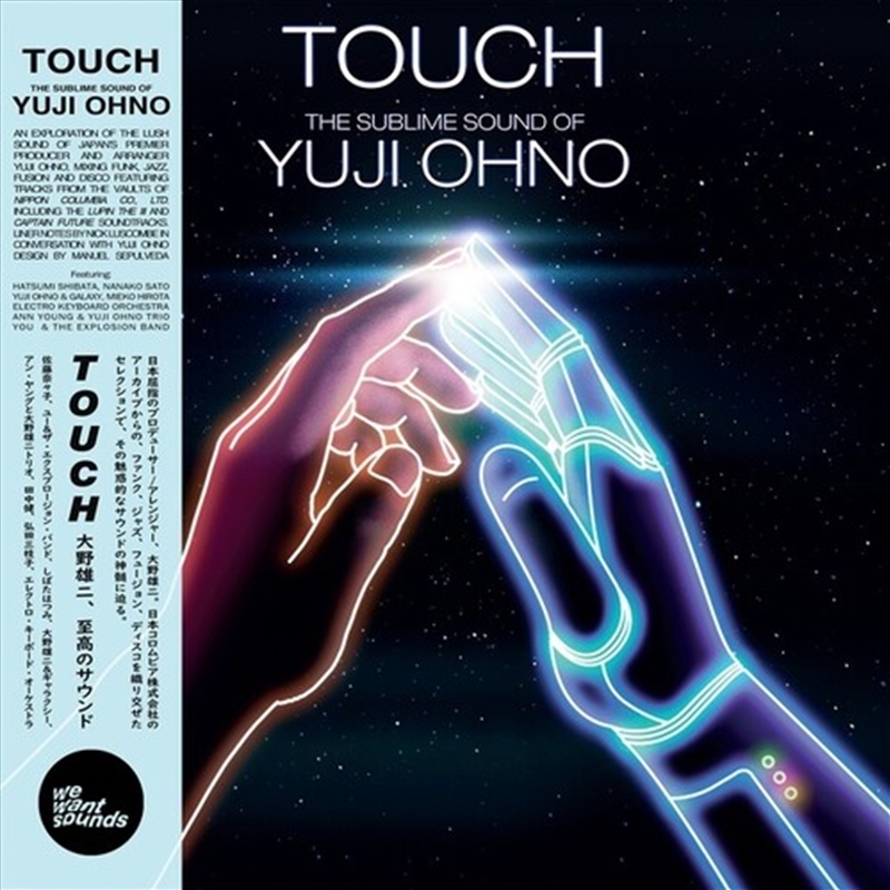 Touch: The Sublime Sound Of Yuji Ohno/Product Detail/Specialist