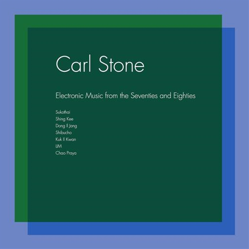 Electronic Music From The Seventies & Eighties/Product Detail/Dance