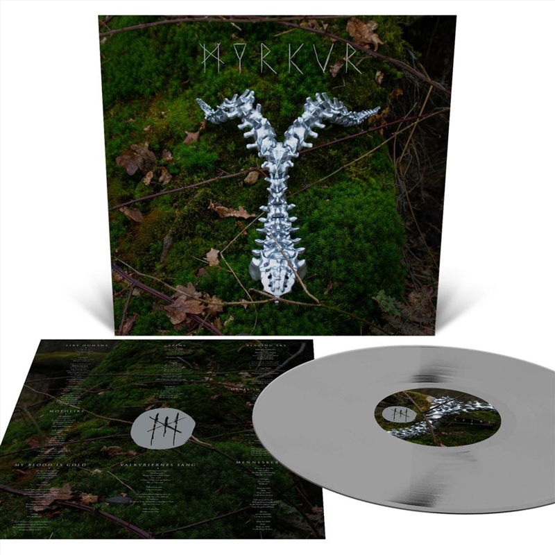 Spine (Silver Vinyl)/Product Detail/Rock/Pop