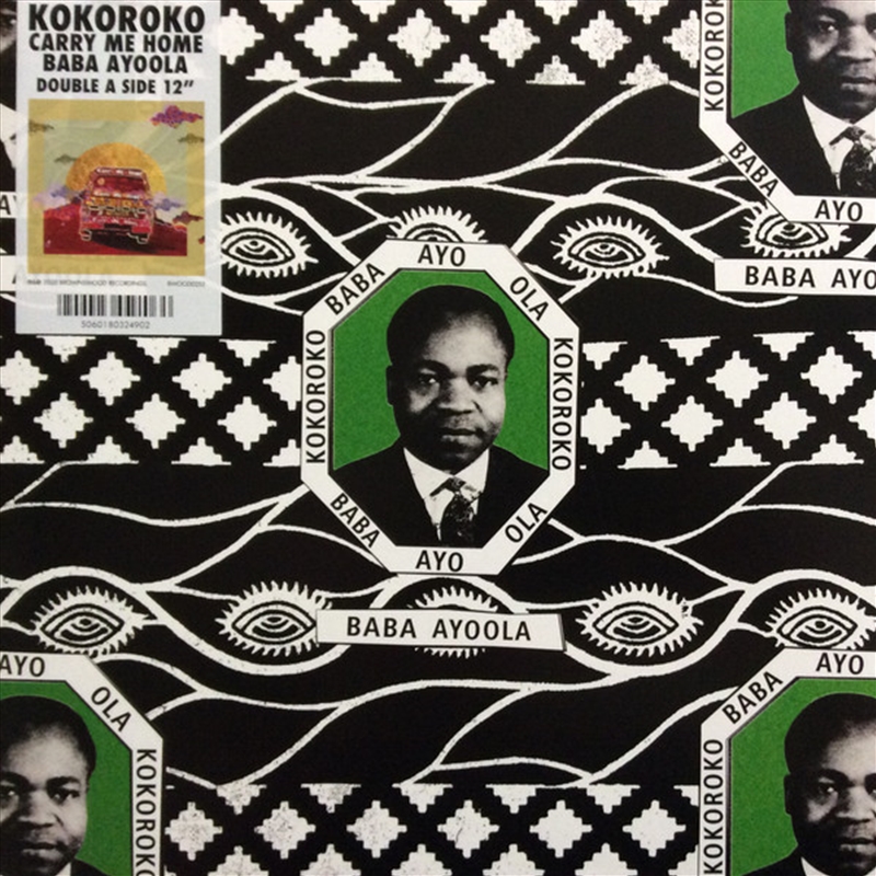 Baba Ayoola / Carry Me Home/Product Detail/World