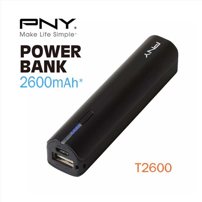 PNY (T2600) 2600mAh Universal Rechargeable Battery Bank/Product Detail/Electronics