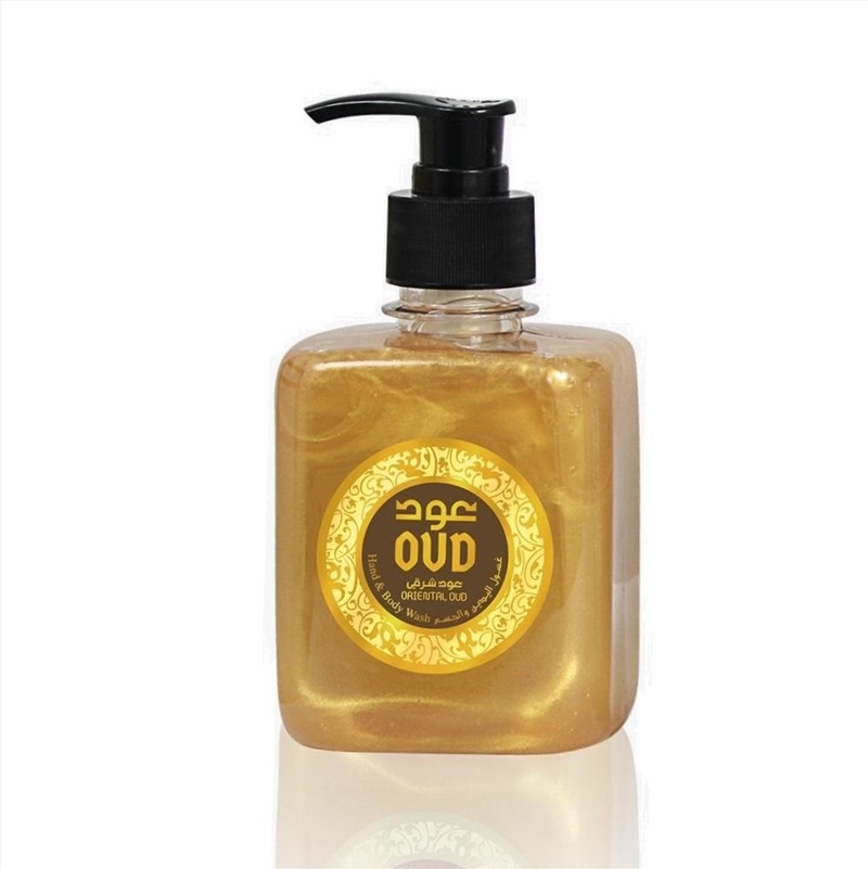 Oud Oriental Hand & Body Wash 300mL/Product Detail/Beauty Products