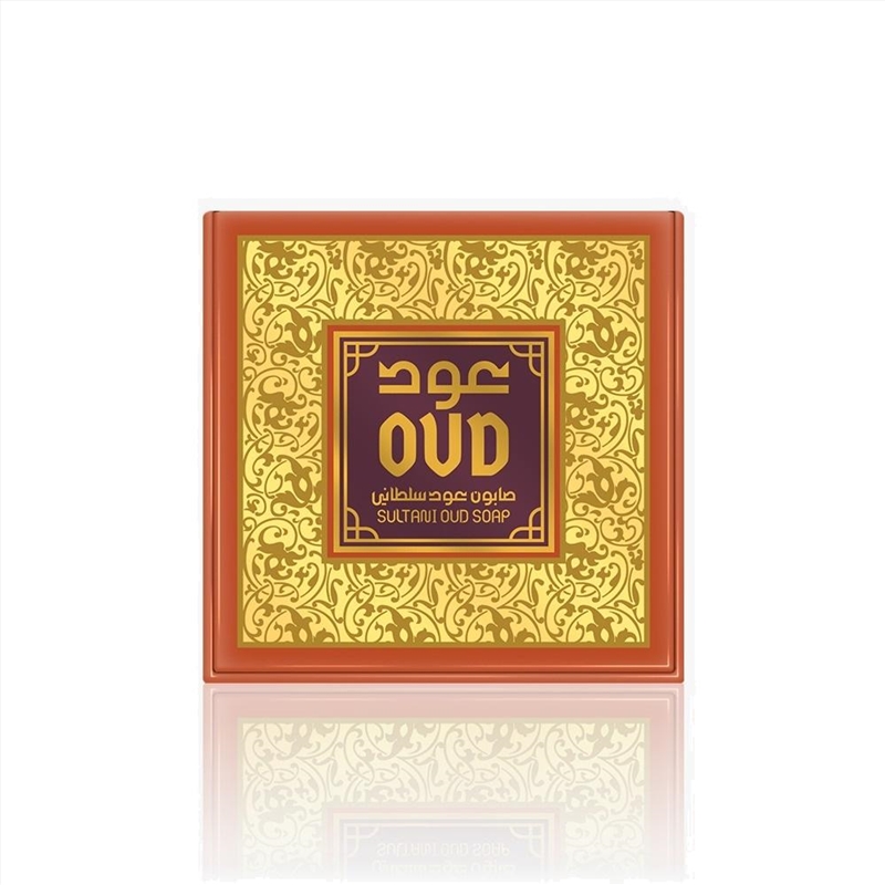 Oud Sultani Soap Bar/Product Detail/Beauty Products