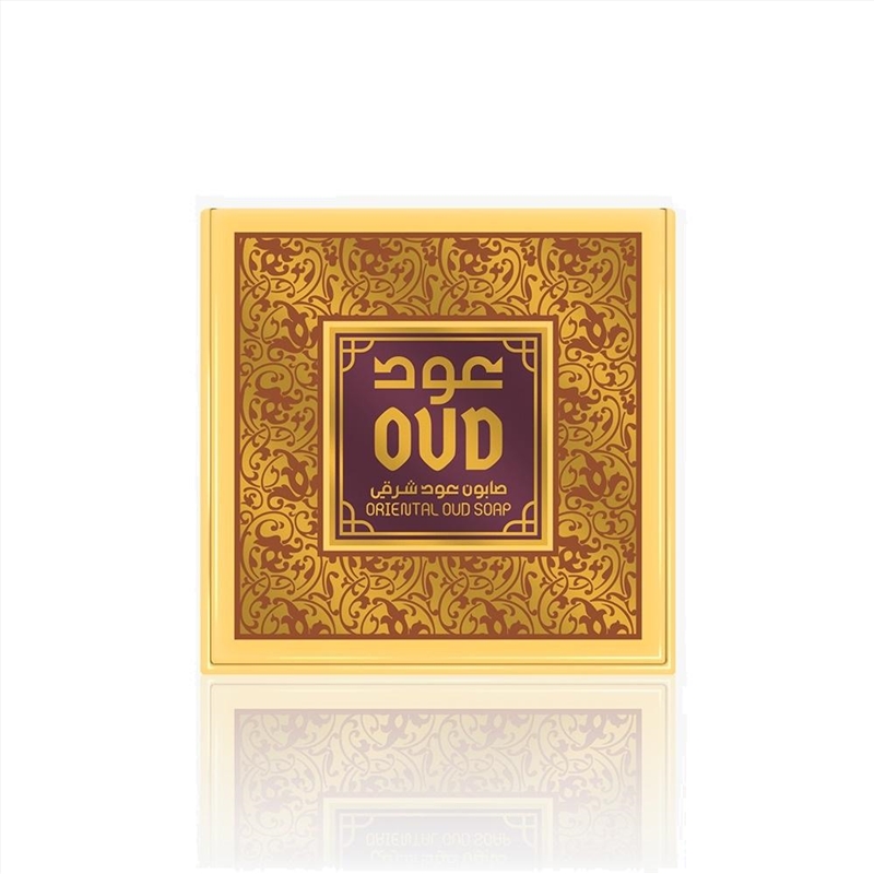 Oud Oriental Soap Bar/Product Detail/Beauty Products