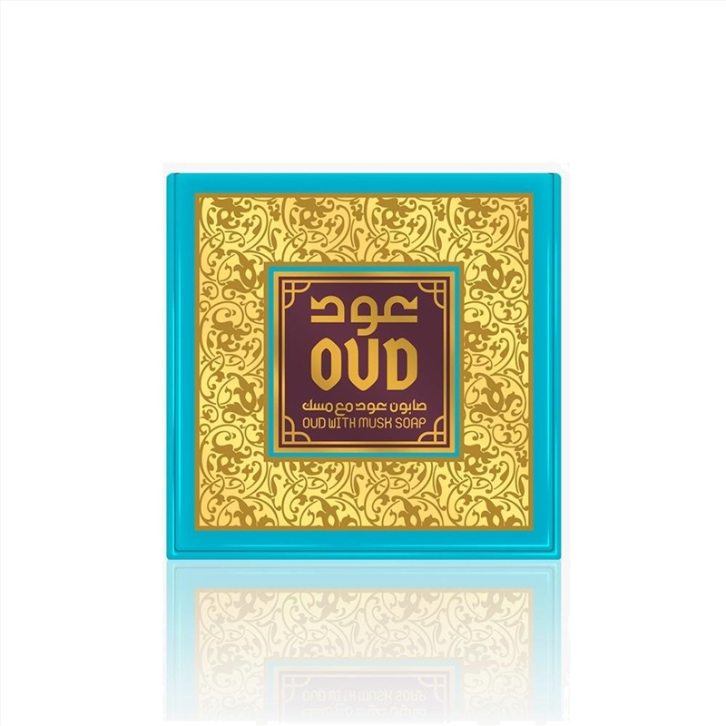 Oud & Musk Soap Bar/Product Detail/Beauty Products