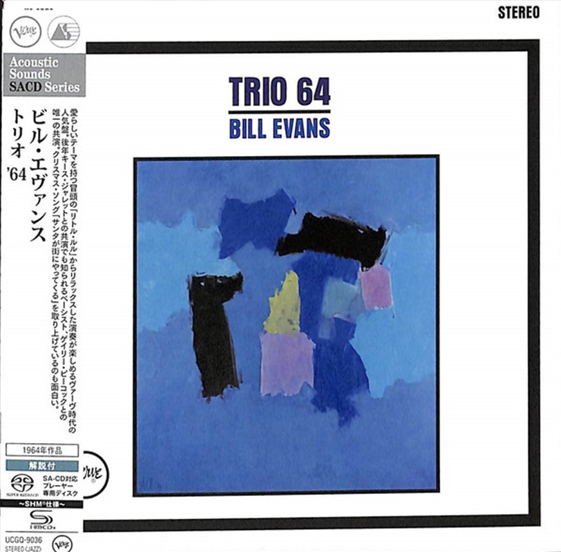 Trio 64/Product Detail/Jazz