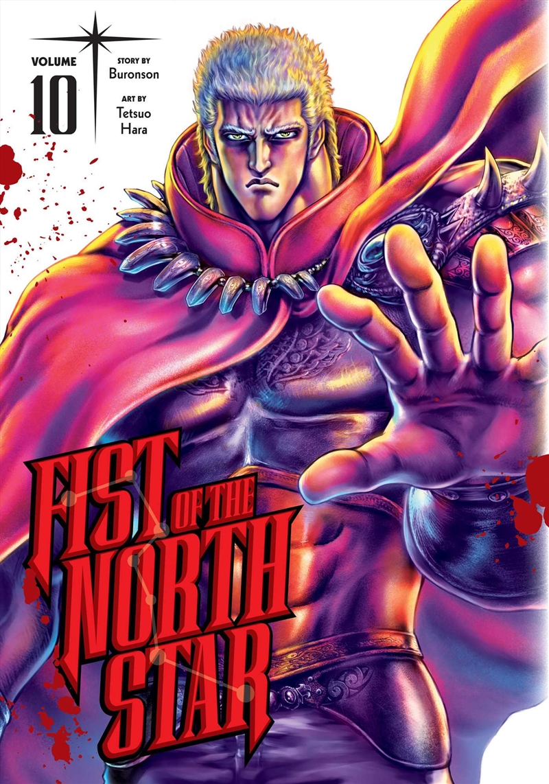 Fist of the North Star, Vol. 10/Product Detail/Reading