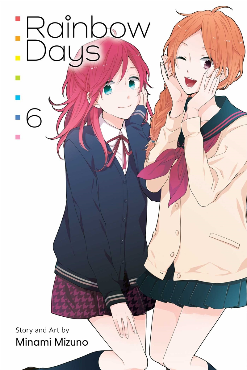 Rainbow Days, Vol. 6/Product Detail/Reading