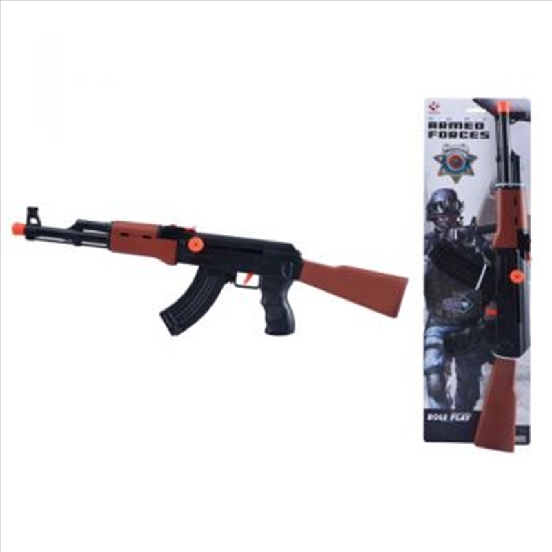 Swat Armed Forces AK-47/Product Detail/Toys