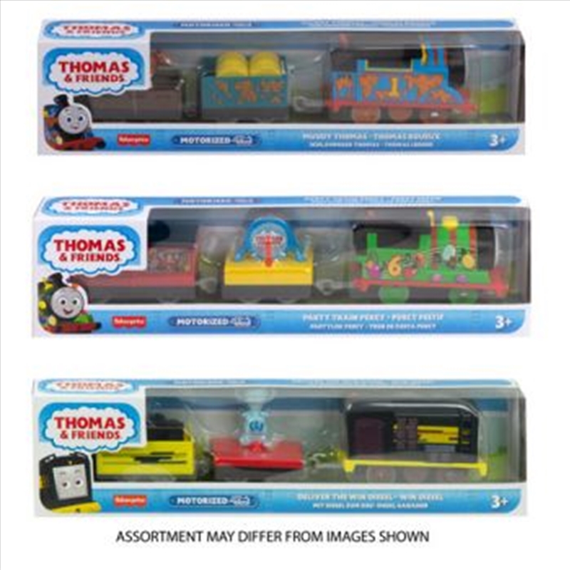 Thomas & Friends Greatest Moments Collection assorted (Sent At Random)/Product Detail/Toys