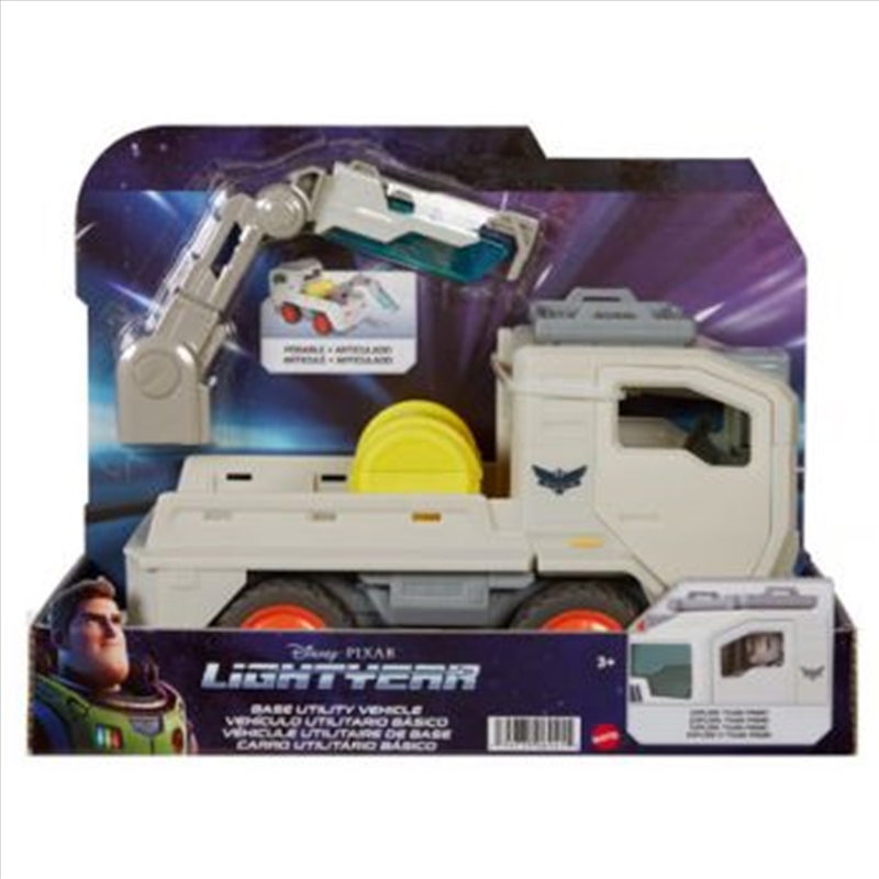 Disney Pixar Lightyear Vehicle assorted (Sent At Random)/Product Detail/Toys