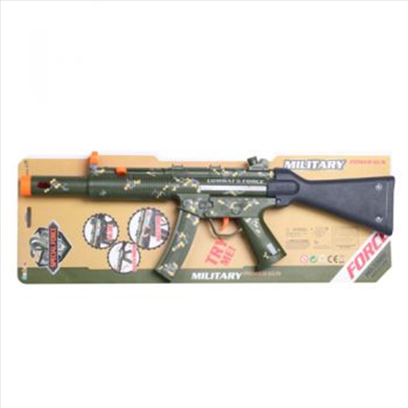 Miliatry Force Electric Machine Gun/Product Detail/Toys