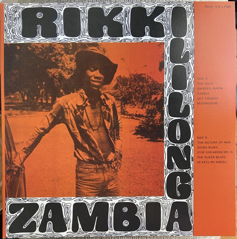 Zambia - Smoke Vinyl/Product Detail/World