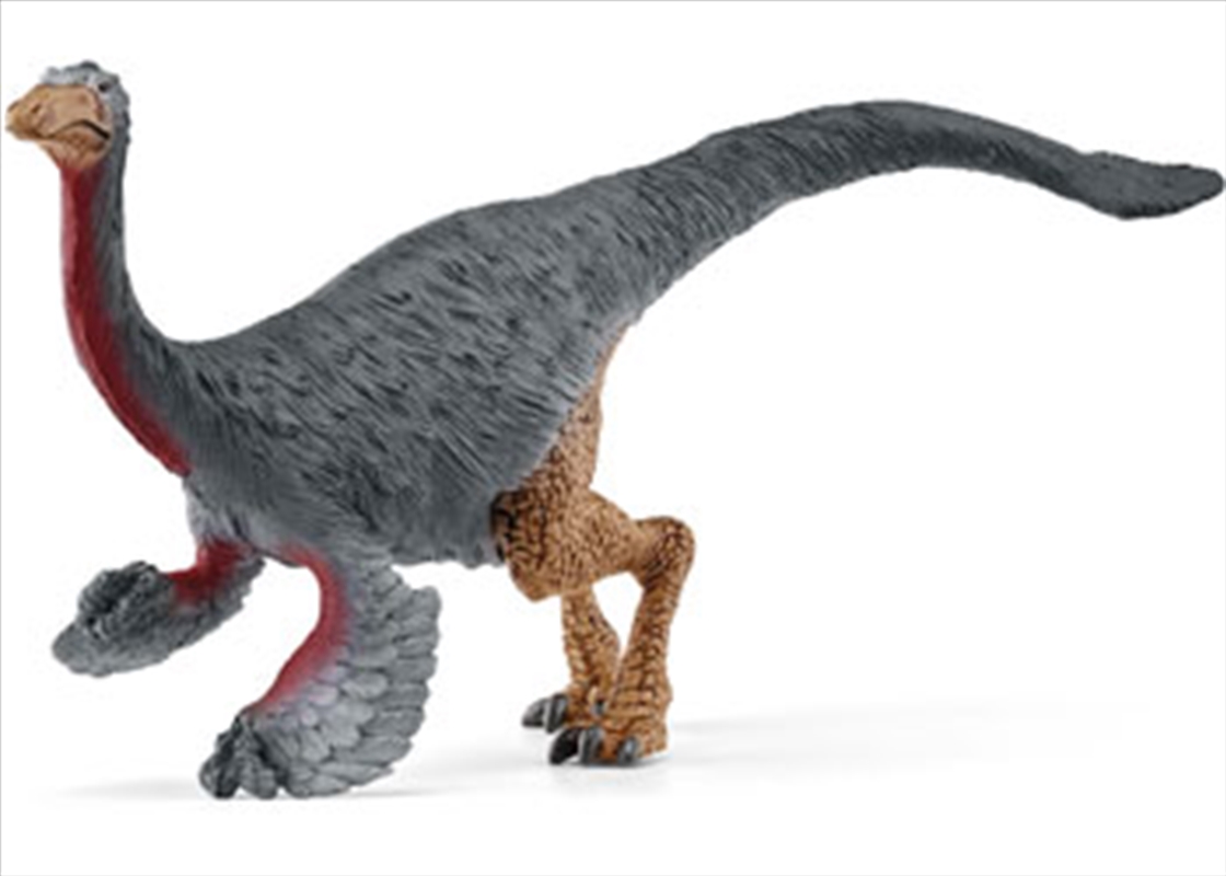 Gallimimus/Product Detail/Toys