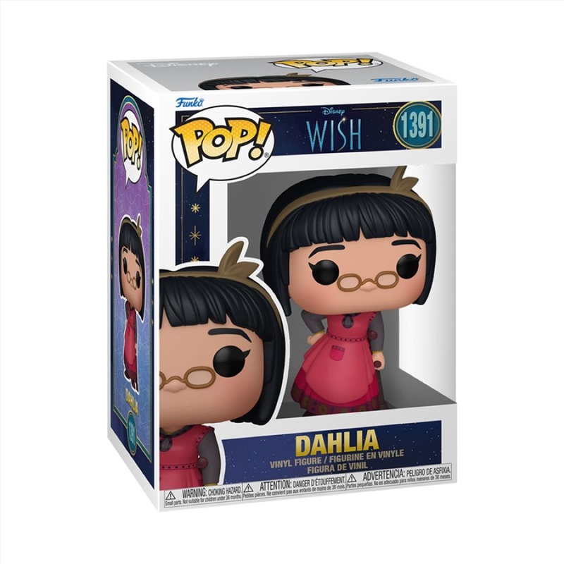 Wish (2023) - Dahlia Pop! Vinyl/Product Detail/Movies