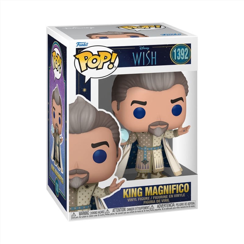 Wish (2023) - King Magnifico Pop! Vinyl/Product Detail/Movies