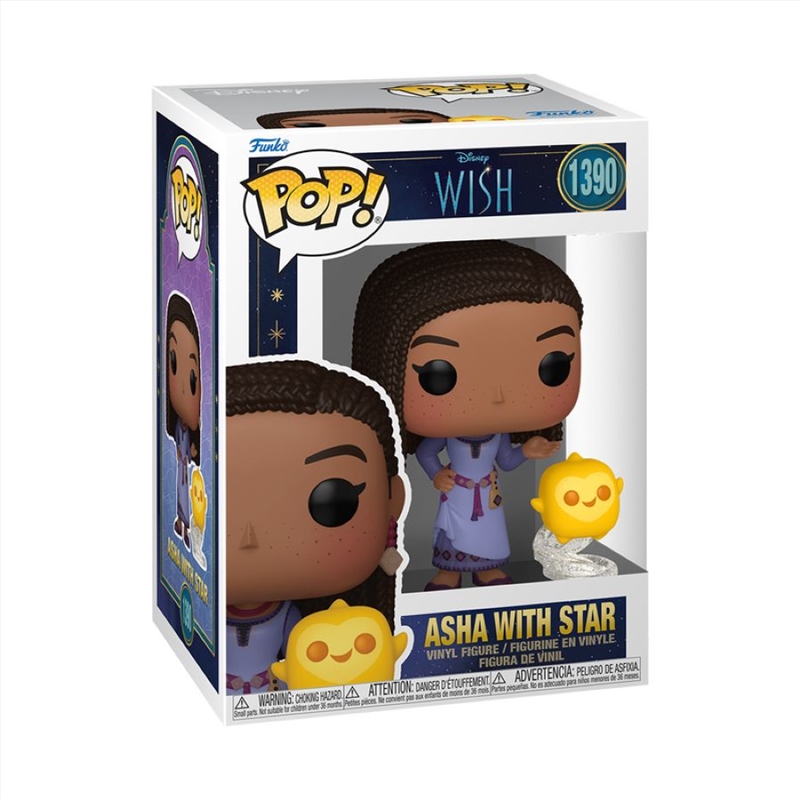 Wish (2023) - Asha w/Star Pop! Vinyl/Product Detail/Movies