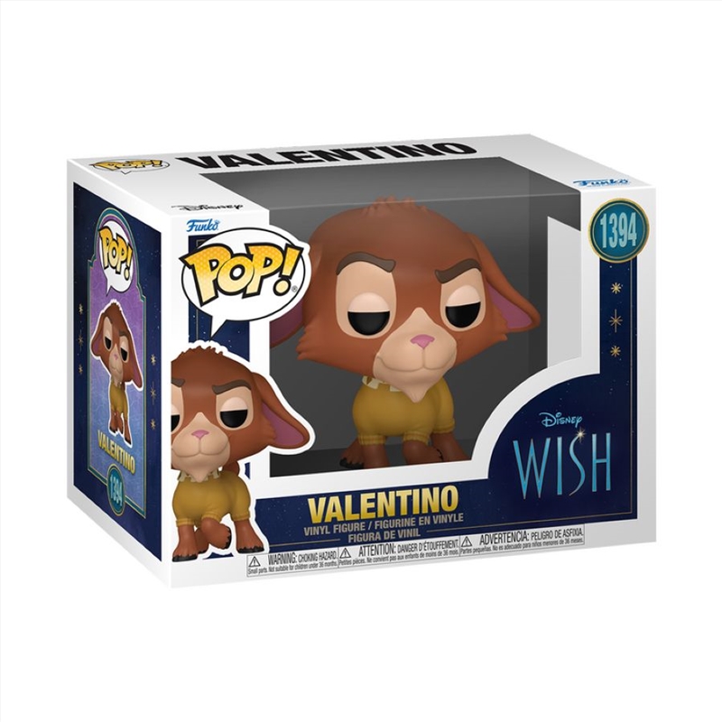 Wish (2023) - Valentino Pop! Vinyl/Product Detail/Movies