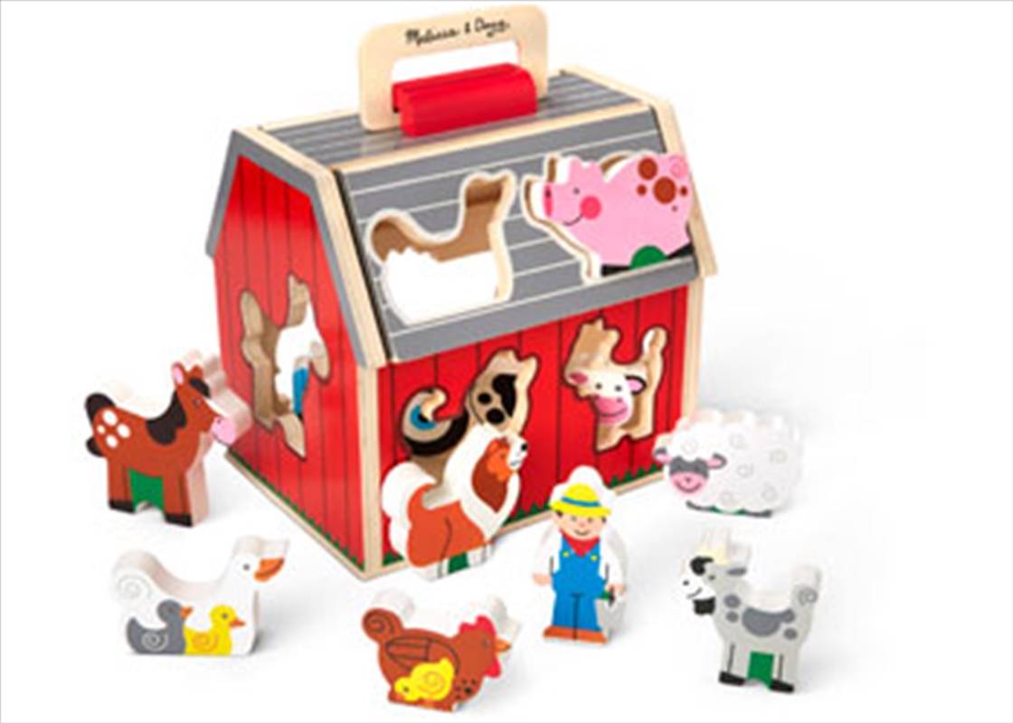 Take Along Sorting Barn/Product Detail/Toys