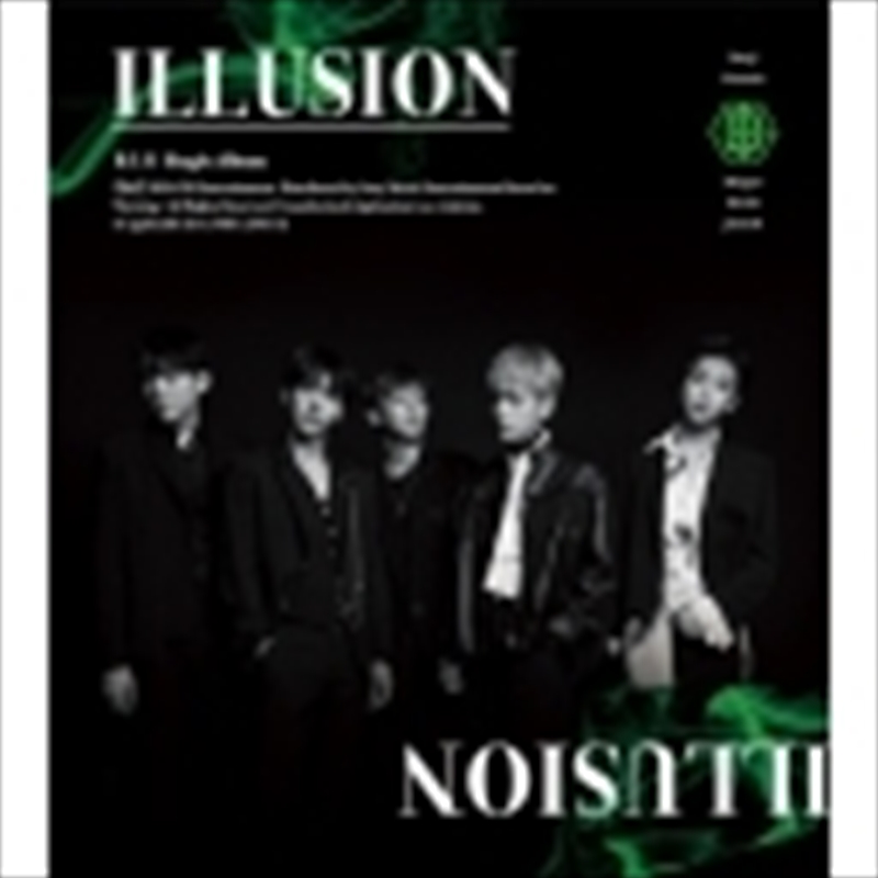 Illusion Single Album/Product Detail/World