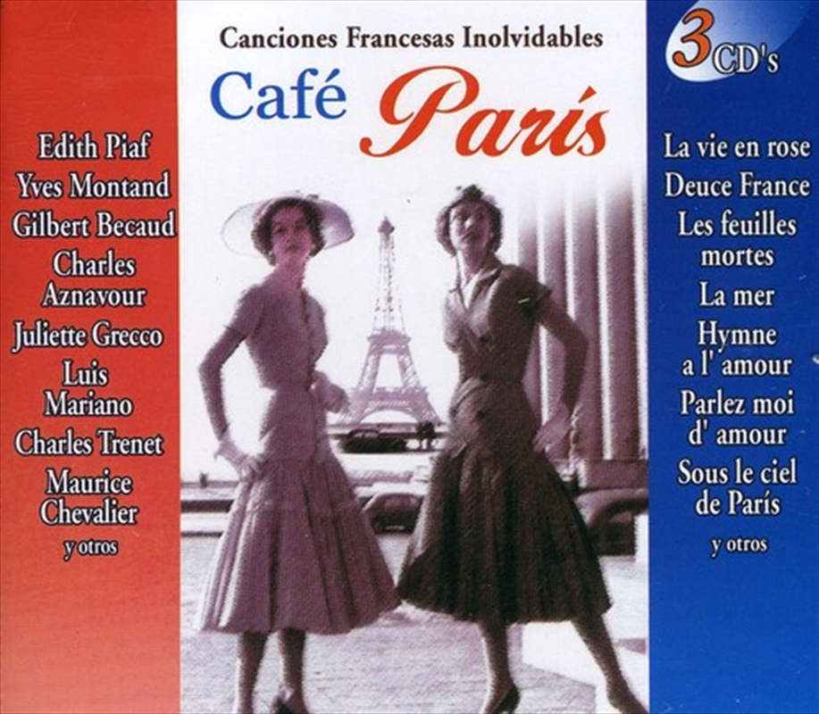 Cafe Paris/Product Detail/World