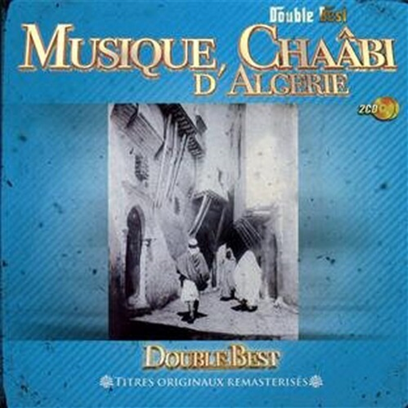 Musique Chaabi D'Algerie/Product Detail/World