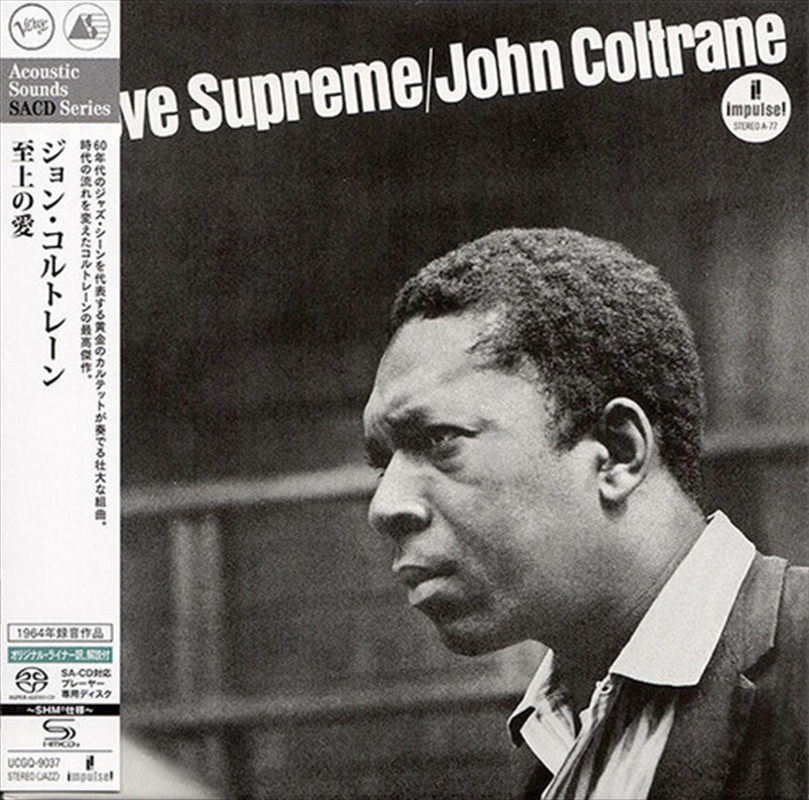 Love Supreme/Product Detail/Jazz