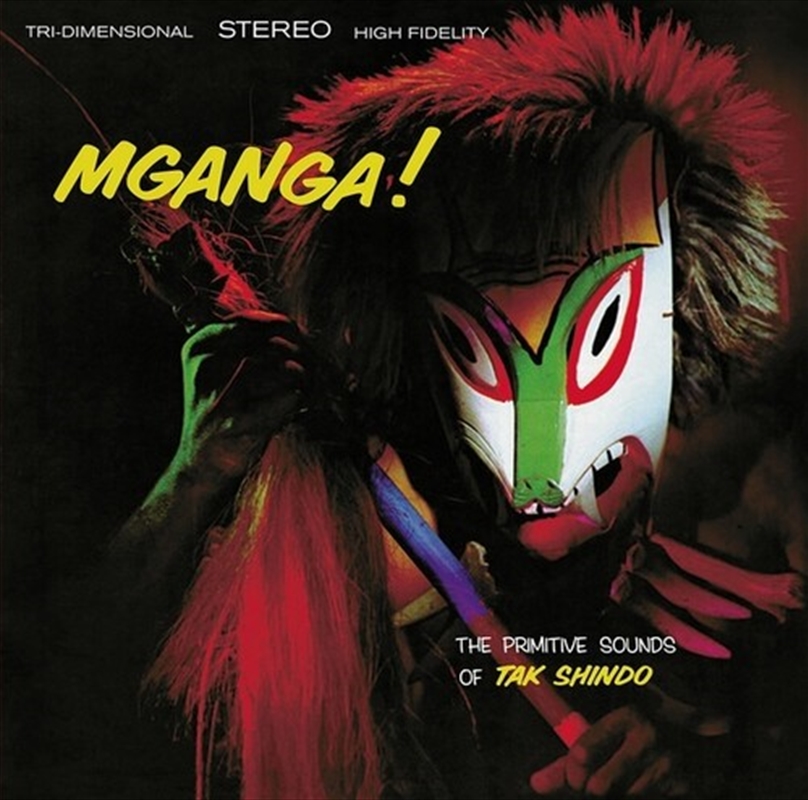 Mganga Primitive Sounds Of Ta/Product Detail/World