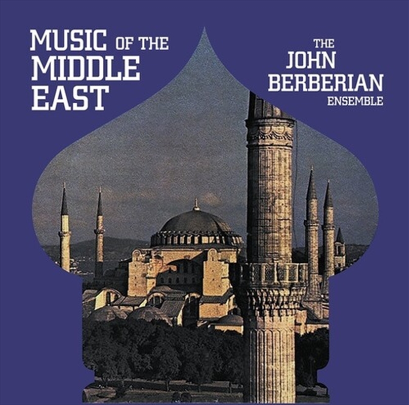 Music Of The Middle East/Product Detail/World