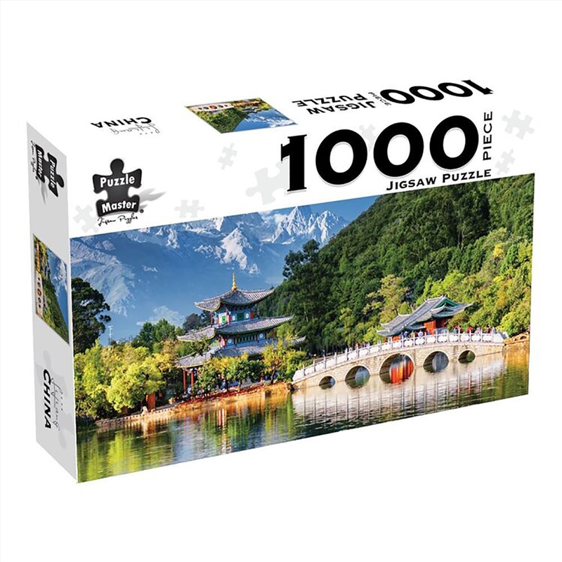 Lijiang, China/Product Detail/Jigsaw Puzzles