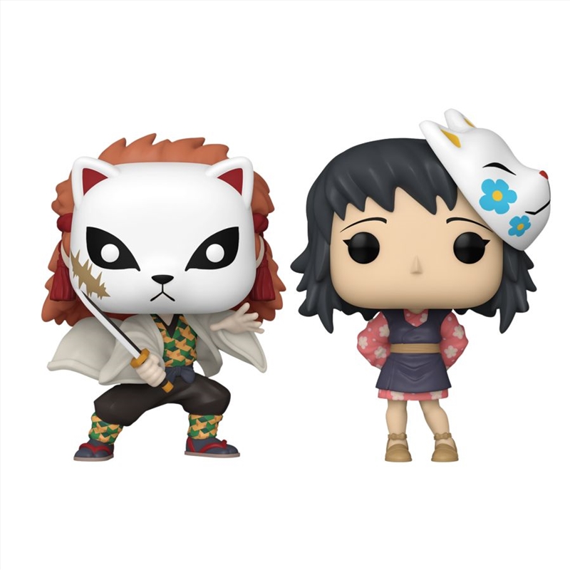 Demon Slayer - Sabito & Makomo Pop! 2-Pack NYCC 2023 US Exclusive [RS]/Product Detail/Convention Exclusives