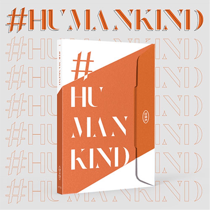 #humankind/Product Detail/World