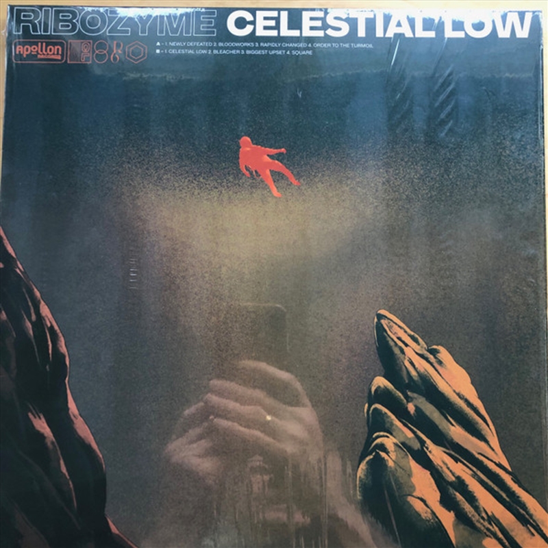 Celestial Low (ORANGE & BLACK MARBLE VINYL)/Product Detail/Rock/Pop