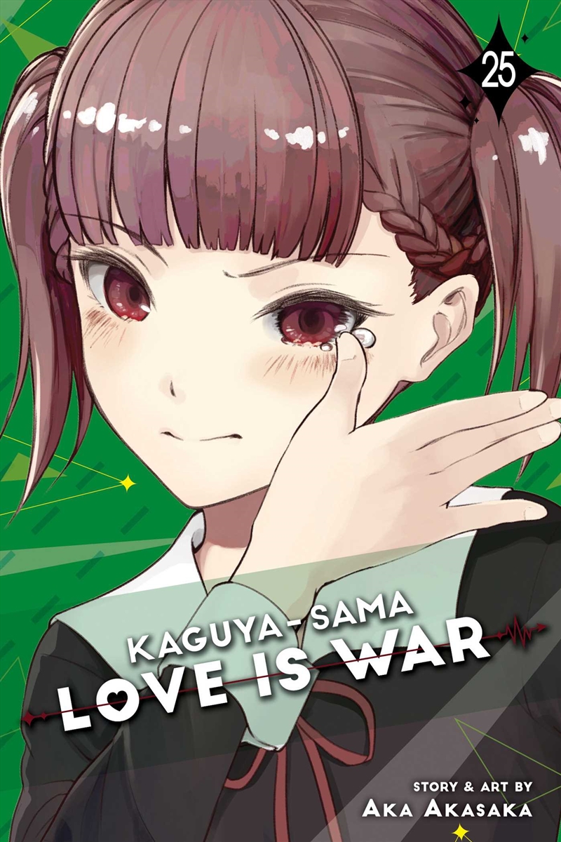 Kaguya-sama: Love Is War, Vol. 25/Product Detail/Manga