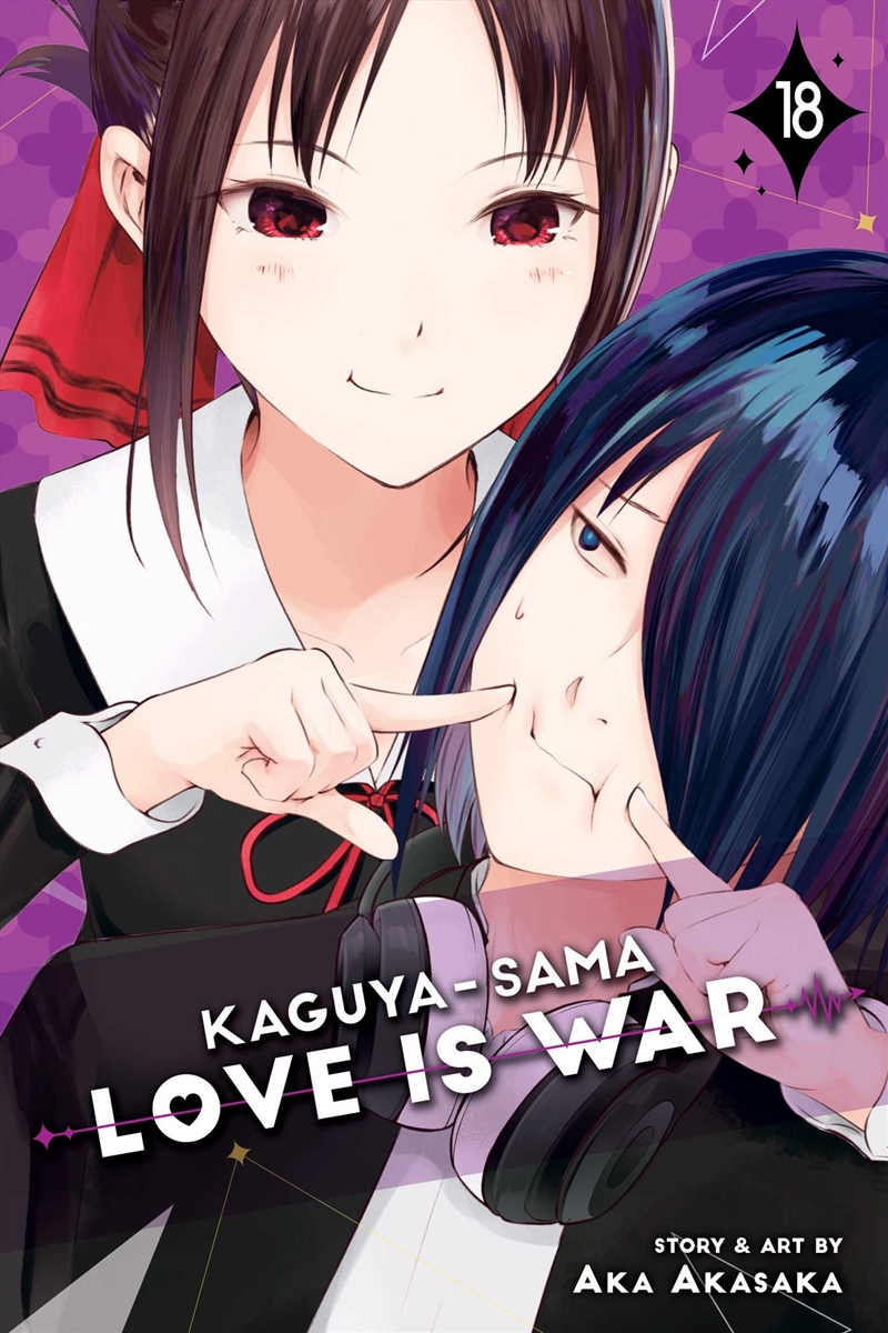 Kaguya-sama: Love Is War, Vol. 18/Product Detail/Manga